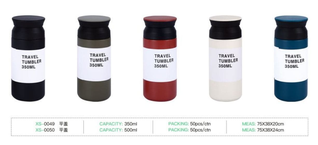 Travel Tumbler XS-0049 with Flat Lid, Matte Finish
