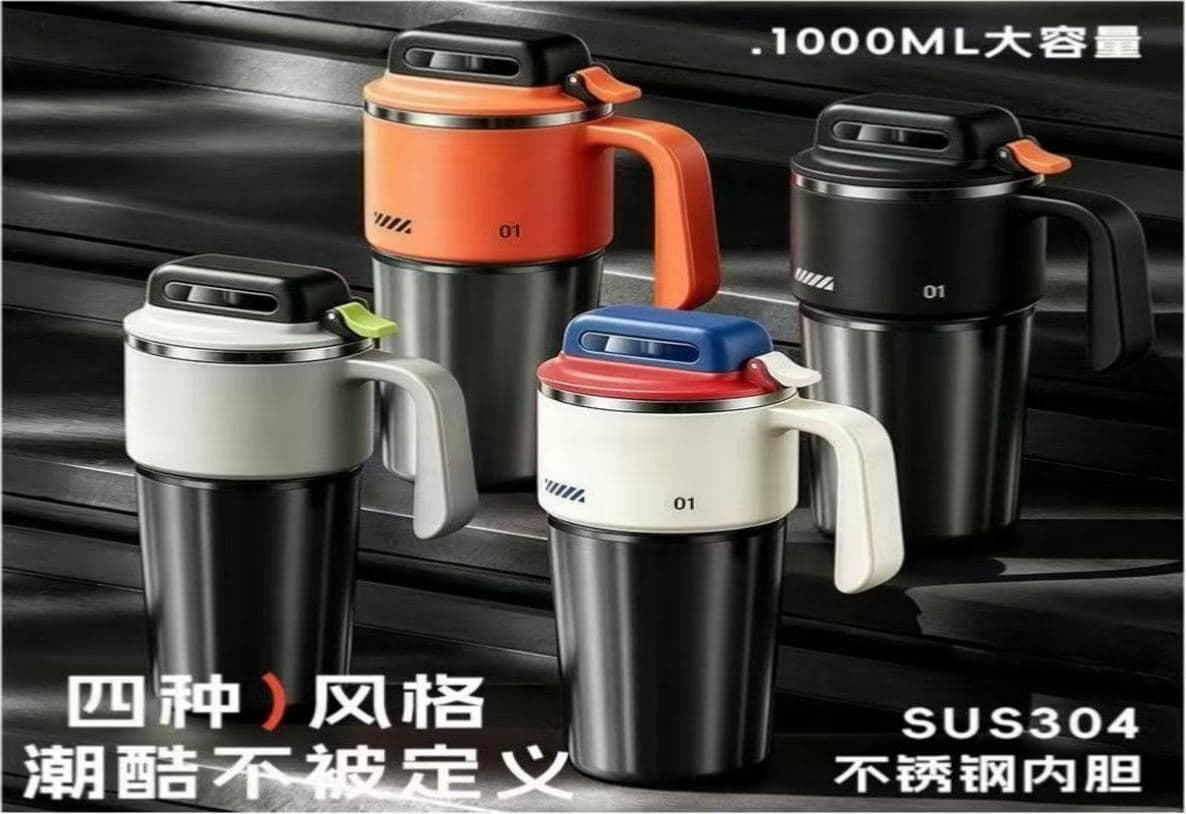 Fruit Stainless Steel Vacuum Flask, 1200 ml, Ref. F220