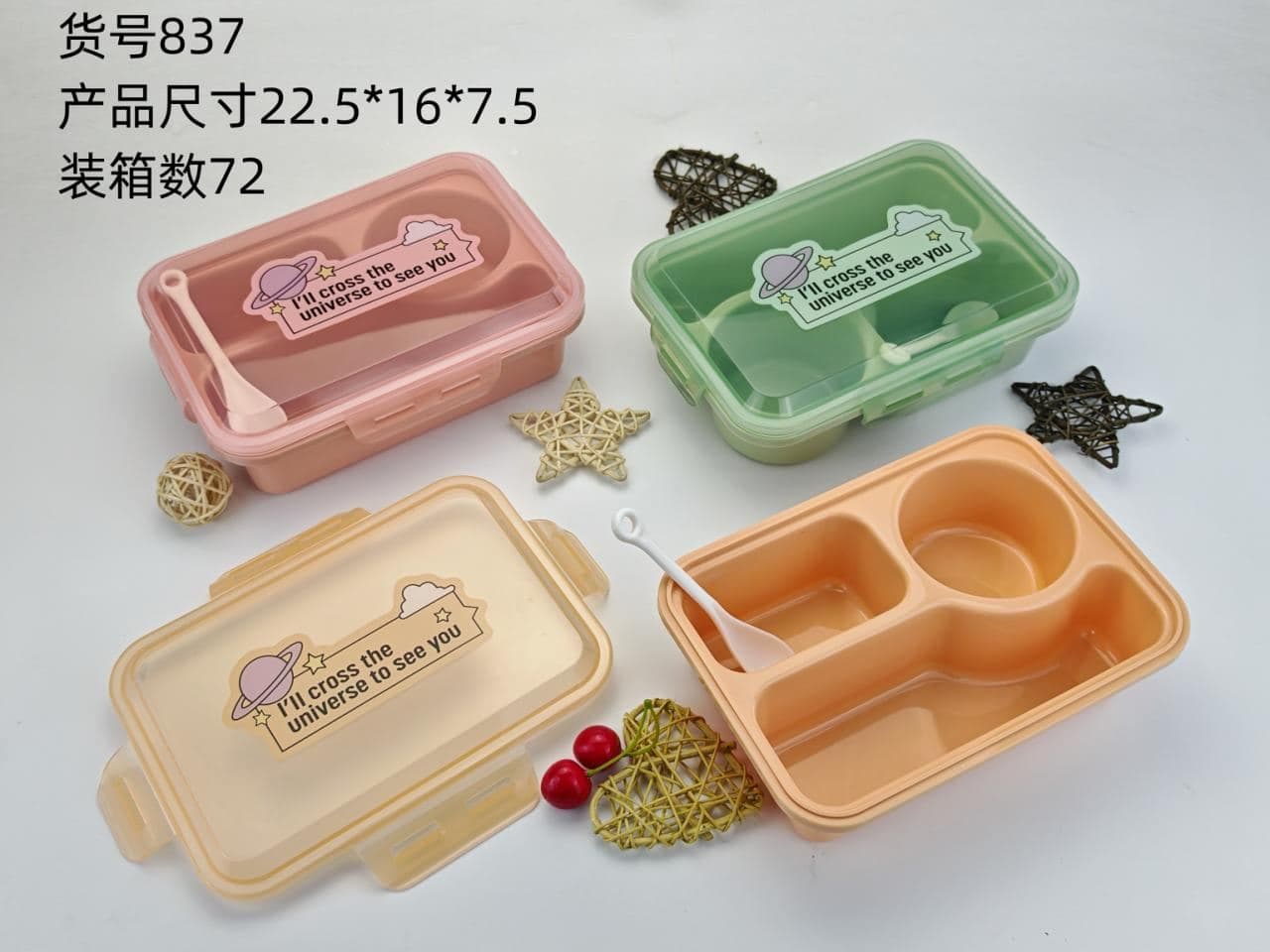 PP Plastic Lunch Box, 1000 ml, 72 pcs/carton