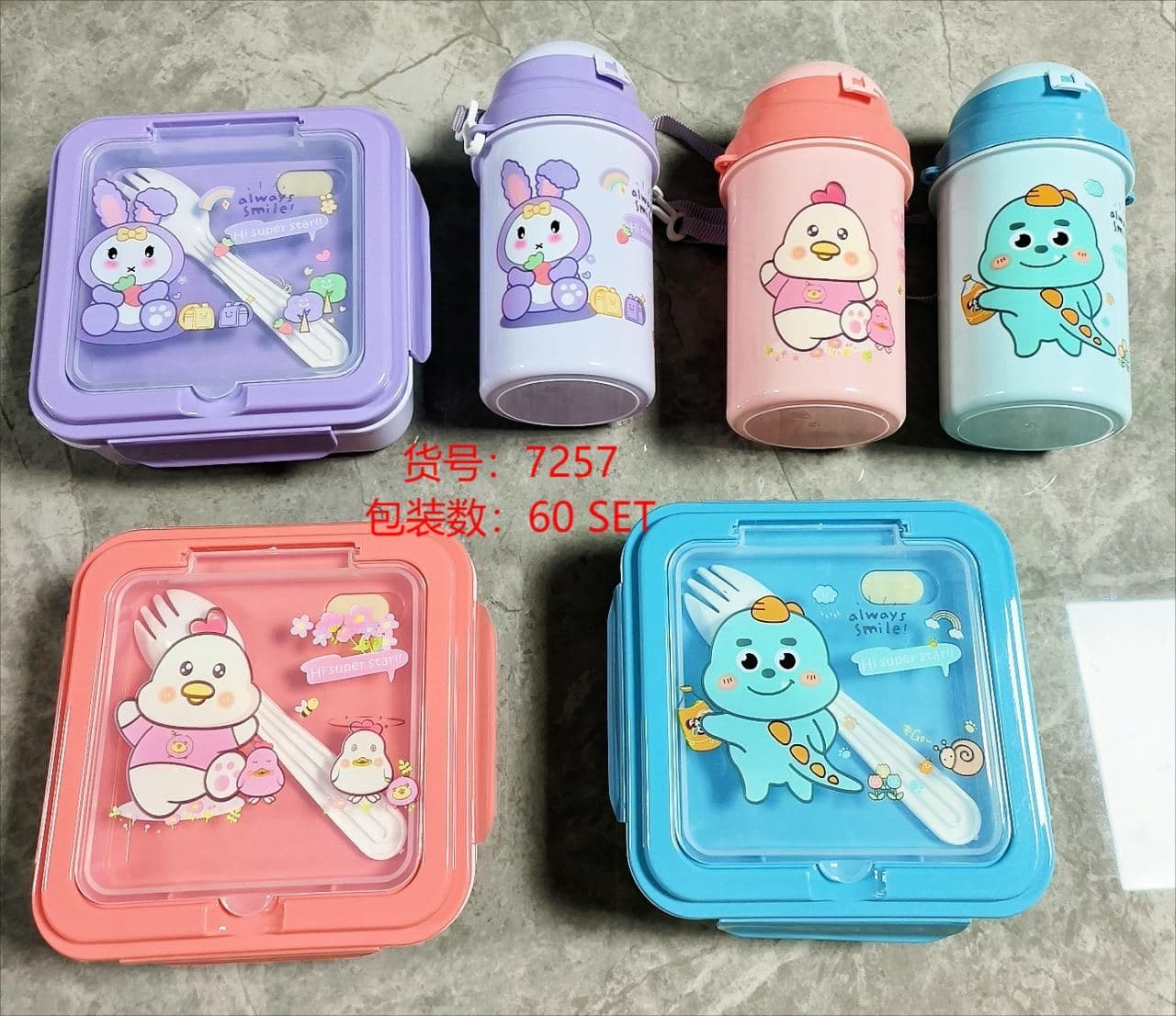 PP Plastic Lunch Box, 20.5 x 21.5 x 8.5 cm