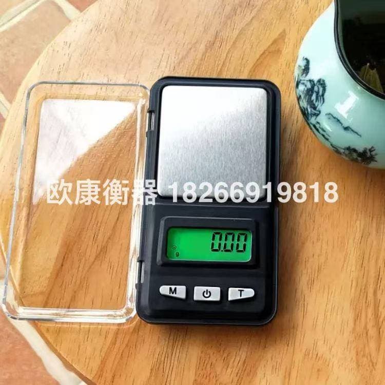 Digital Pocket Jewellery Scale ⟨capacity⟩g/0.01g, Clear Flip Cover 4