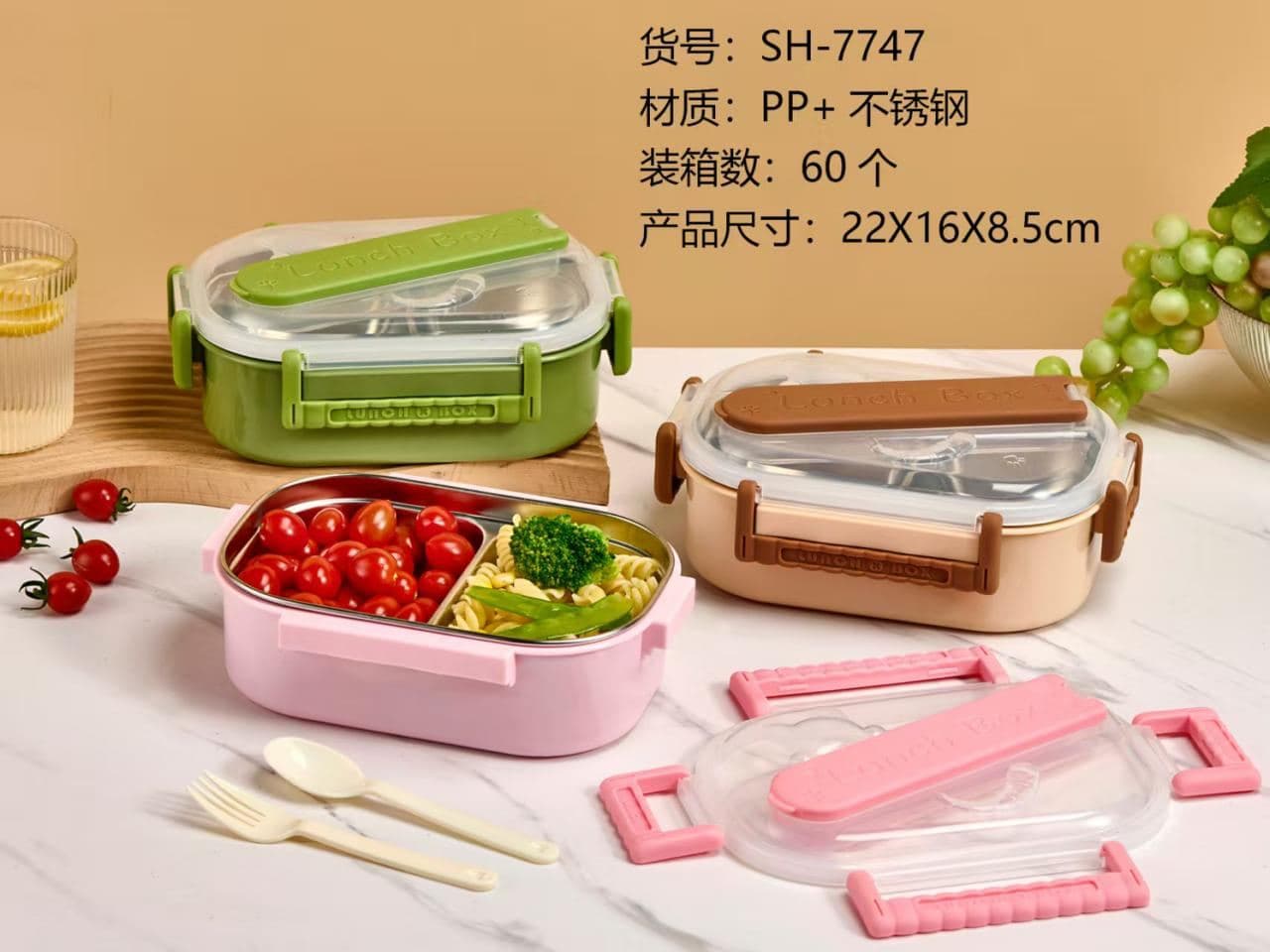 Stainless Steel Bento Box with Cutlery in the Lid, 80 pcs/carton, carton 76 x 44 x 68 cm