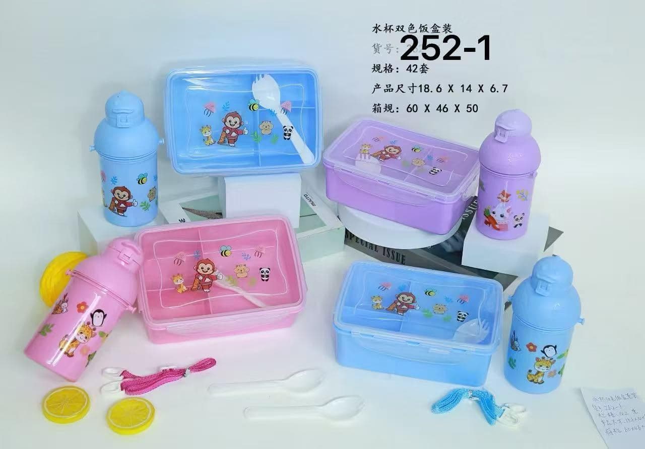 PP Plastic 4-Compartment Bento Lunch Box, 19.7 x 14.8 x 7.4 cm
