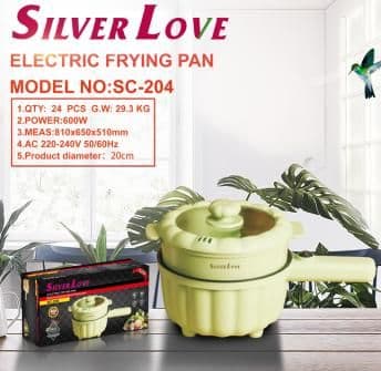 Electric Cooking Pot SC-204, 600W ，