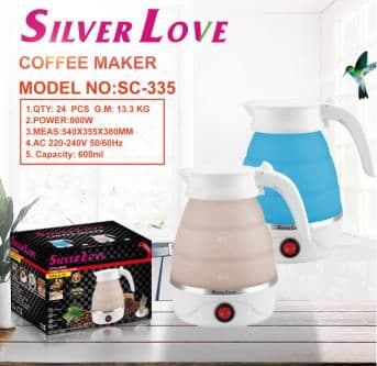 Electric Kettle SC-335, 0.6L, 600W