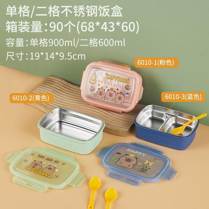 PP Plastic Lunch Box, 800 ml