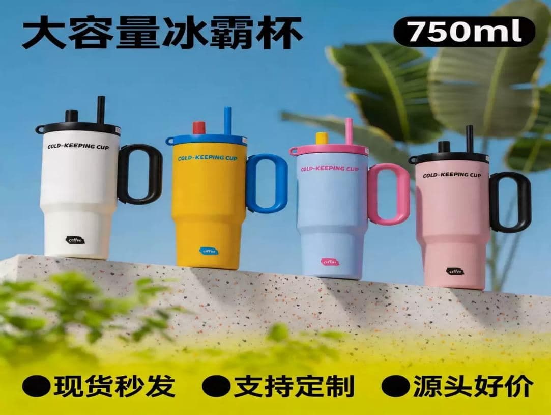 Diamond Stainless Steel Vacuum Flask, 800 ml, Ref. F186
