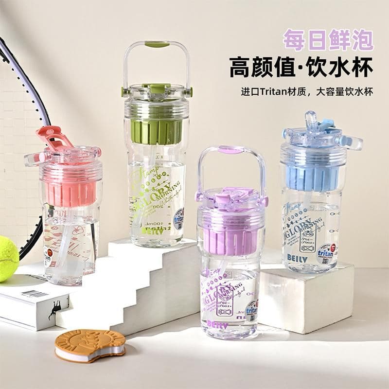 Plastic Water Bottle, 550 ml, Tritan, Ref. WB60889