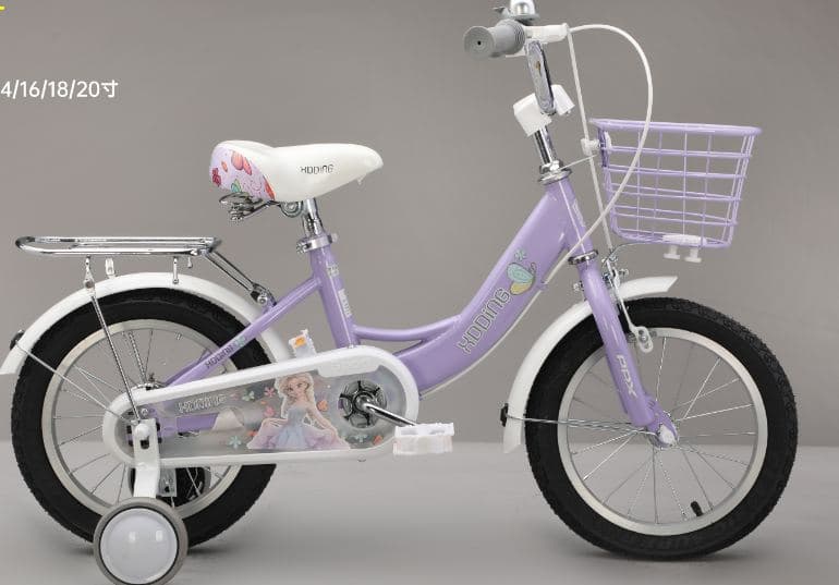 TT Retro Girls Bike with Rear Rack, Cream 2