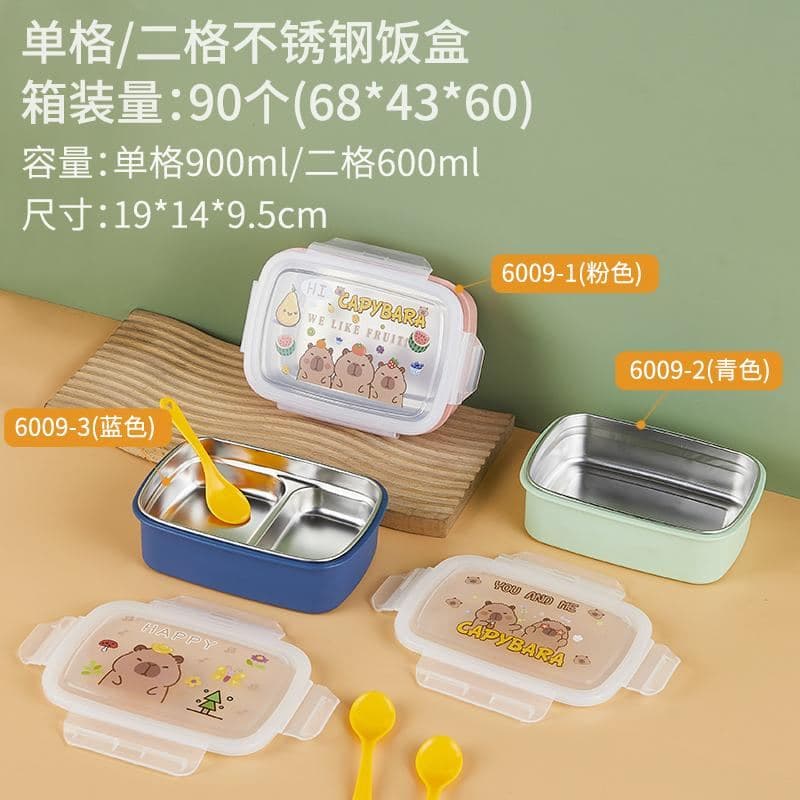 PP Plastic Lunch Box, 750 ml