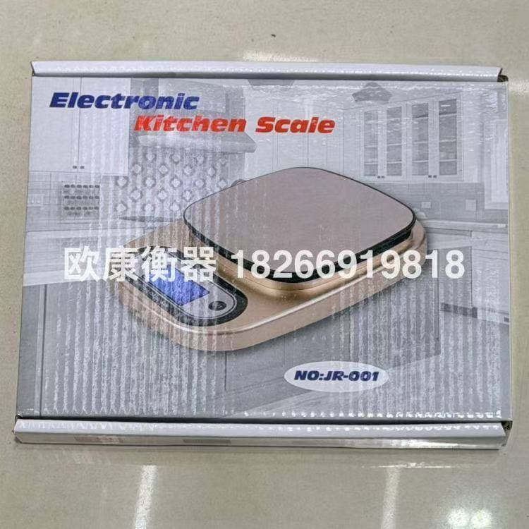 JR-001 Kitchen Scale 3