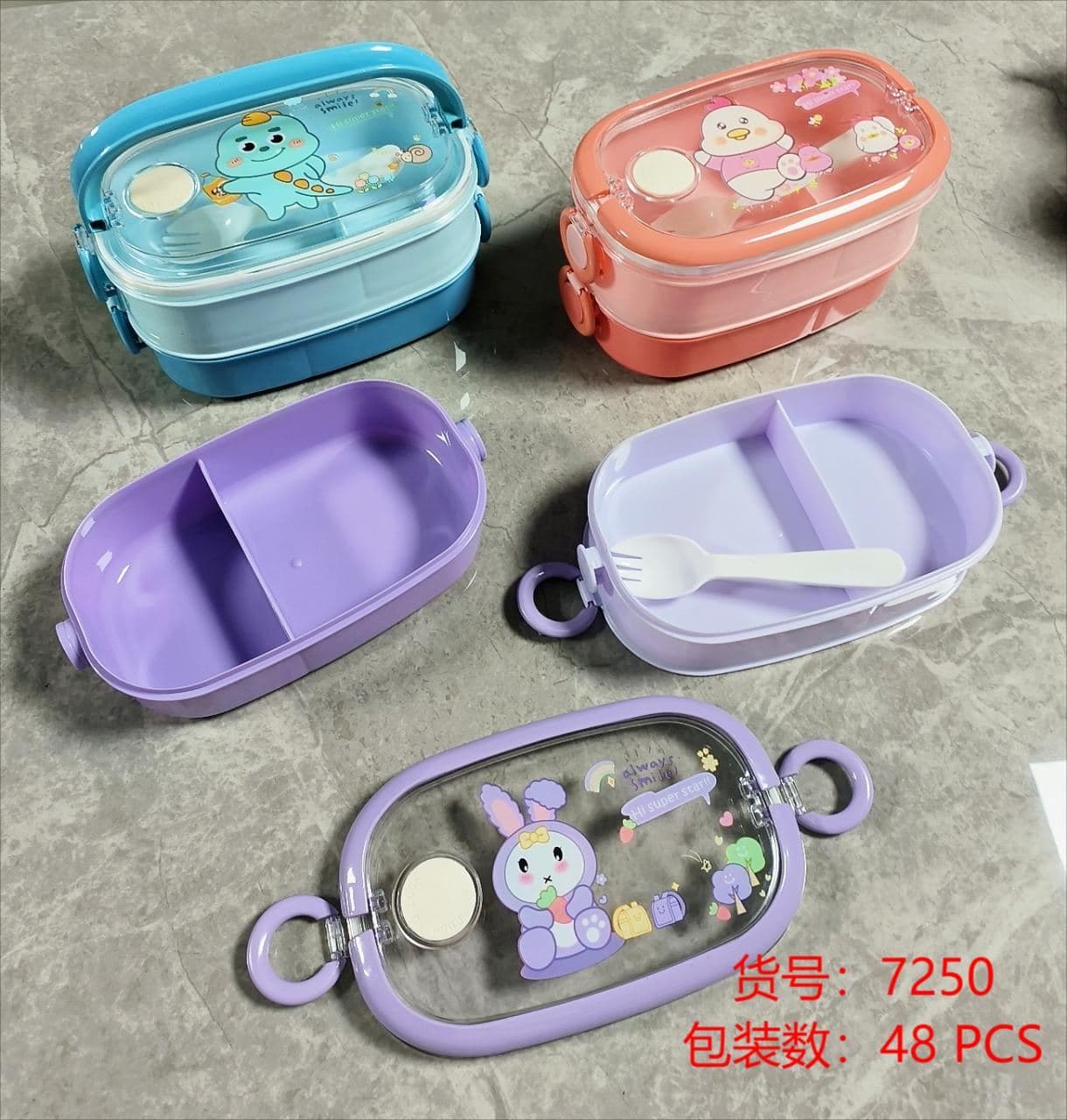PP Plastic Lunch Box, 18.2 x 12 x 7 cm