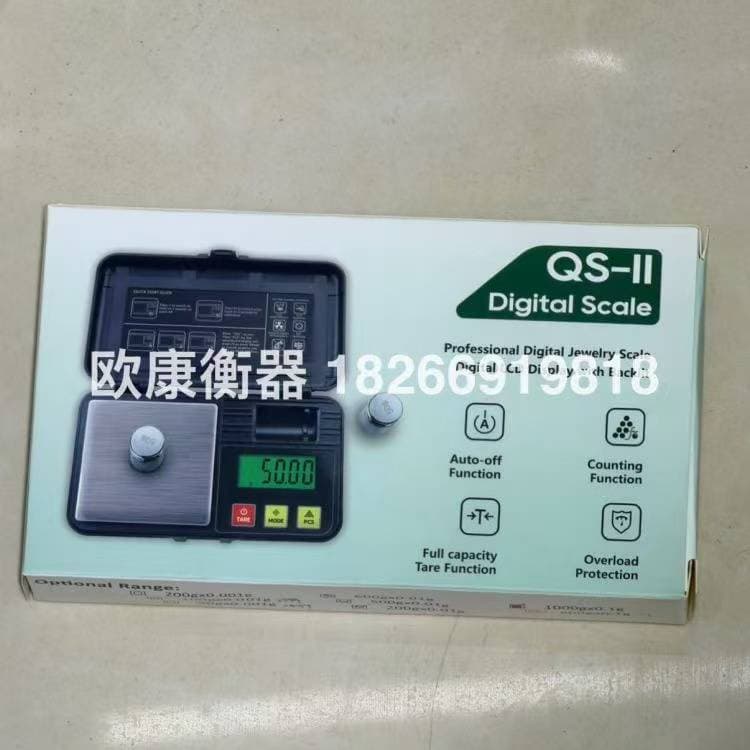 Digital Pocket Jewellery Scale 600g/0.01g, 9 Units, Piece Counting 7
