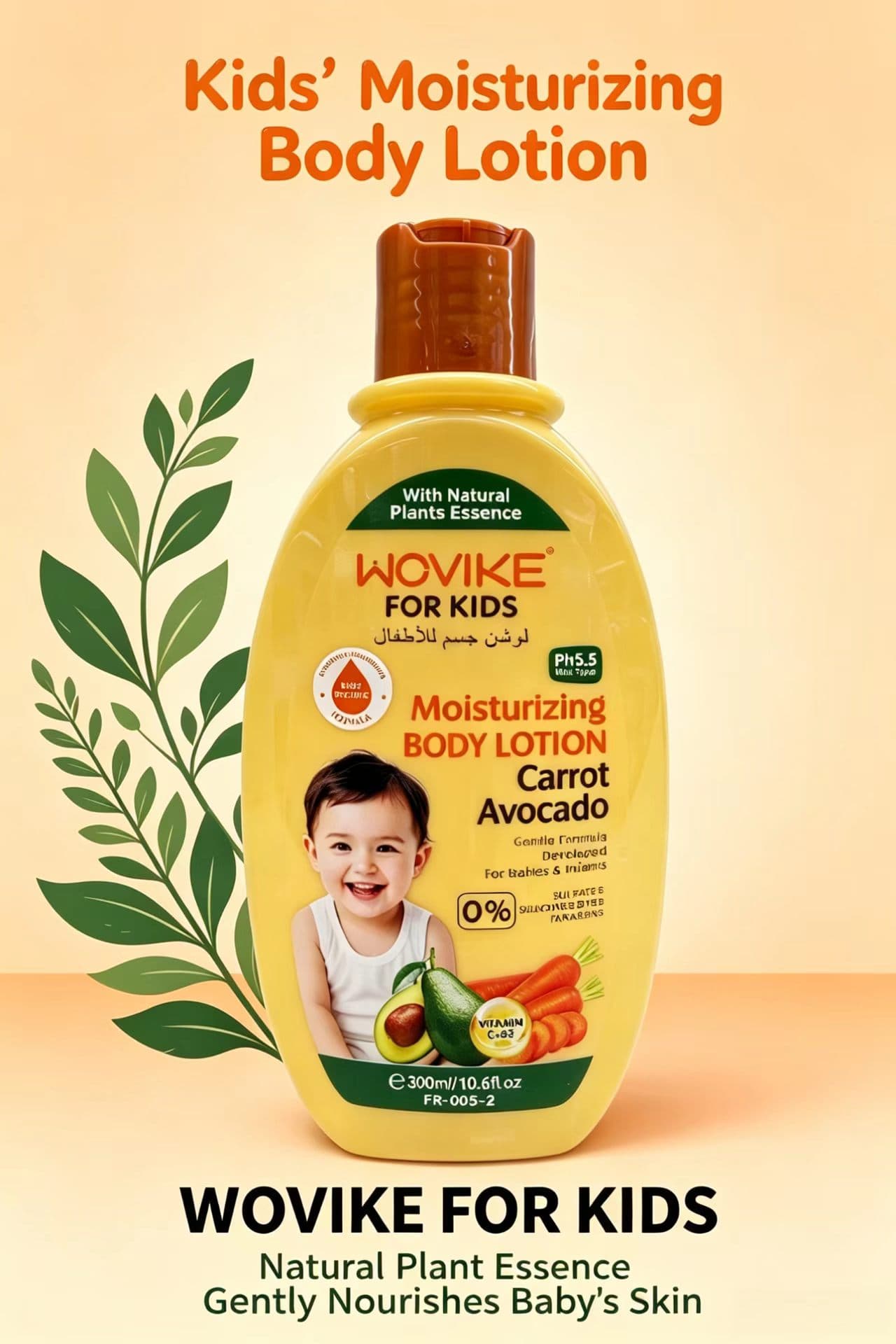 WOVIKE FR005-2 Carrot + Avocado Baby Lotion, 300ml