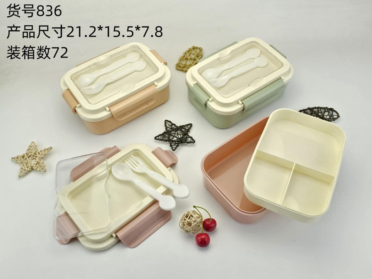 PP Plastic Lunch Box, 950 ml