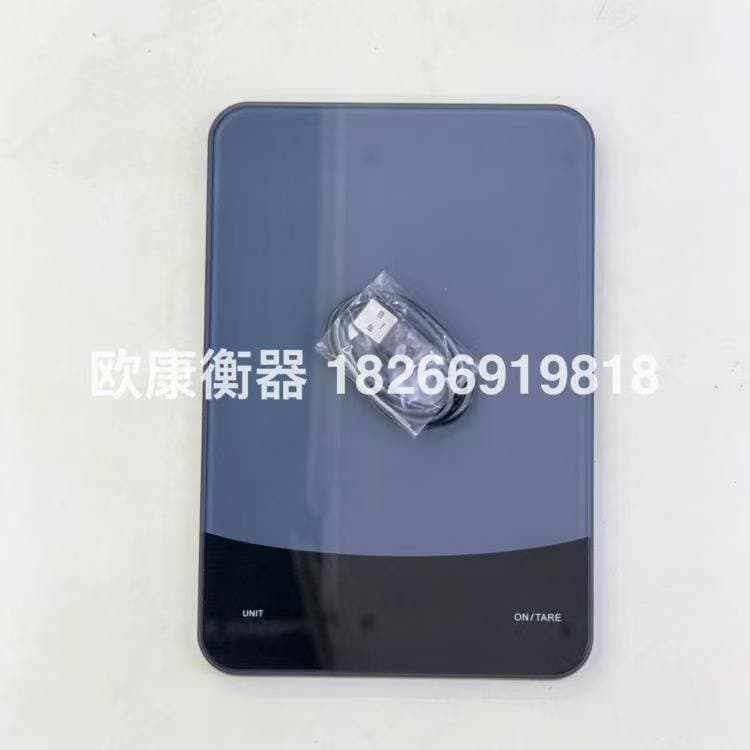 Digital Kitchen Scale 20kg, USB Rechargeable, Flat Platform 4