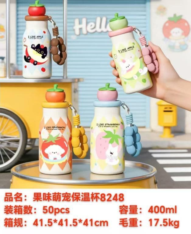 Stainless Steel Vacuum Flask, 360 ml, Ref. T0068