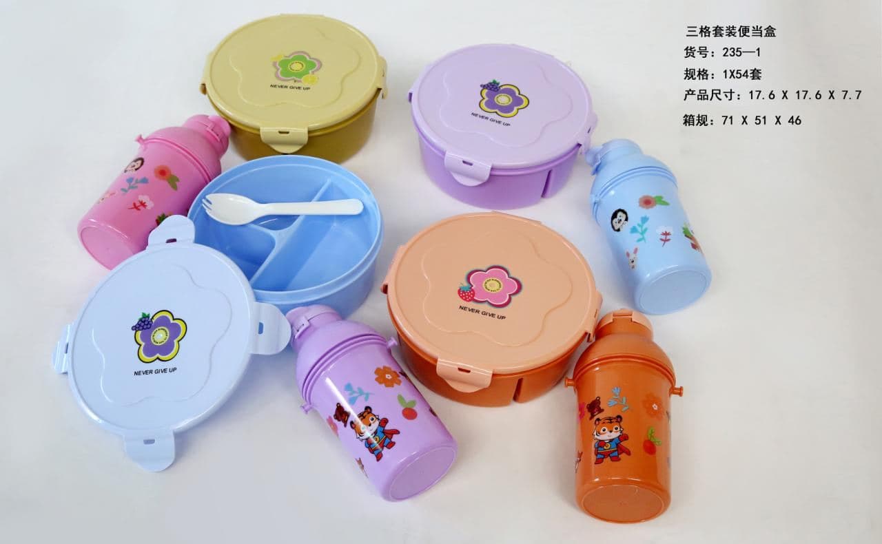 PP Plastic Lunch Box and Water Bottle Set, 21 x 14.5 x 7 cm, Ref. LB6256