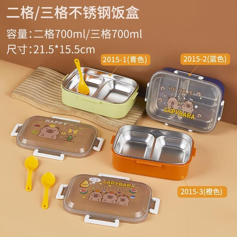 PP Plastic Lunch Box, Ref. LB6577 3