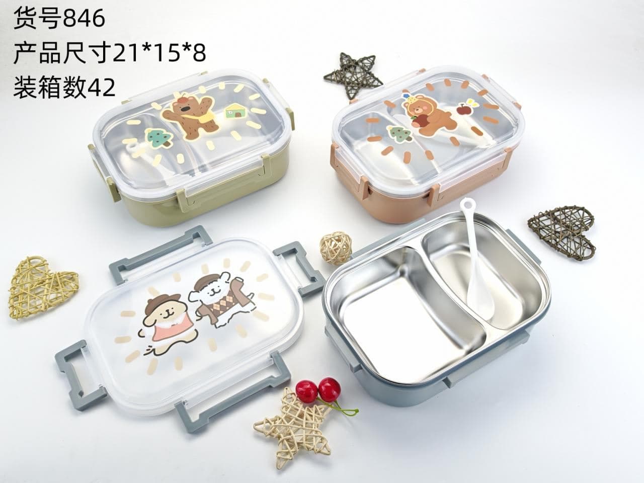 Kids Bento Box with Clear Lid, 90 pcs/carton