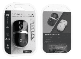 R8 G512 4D Wireless 2.4G & Bluetooth Rechargeable Mouse, 800-1200-1600 DPI, 4 Buttons 3