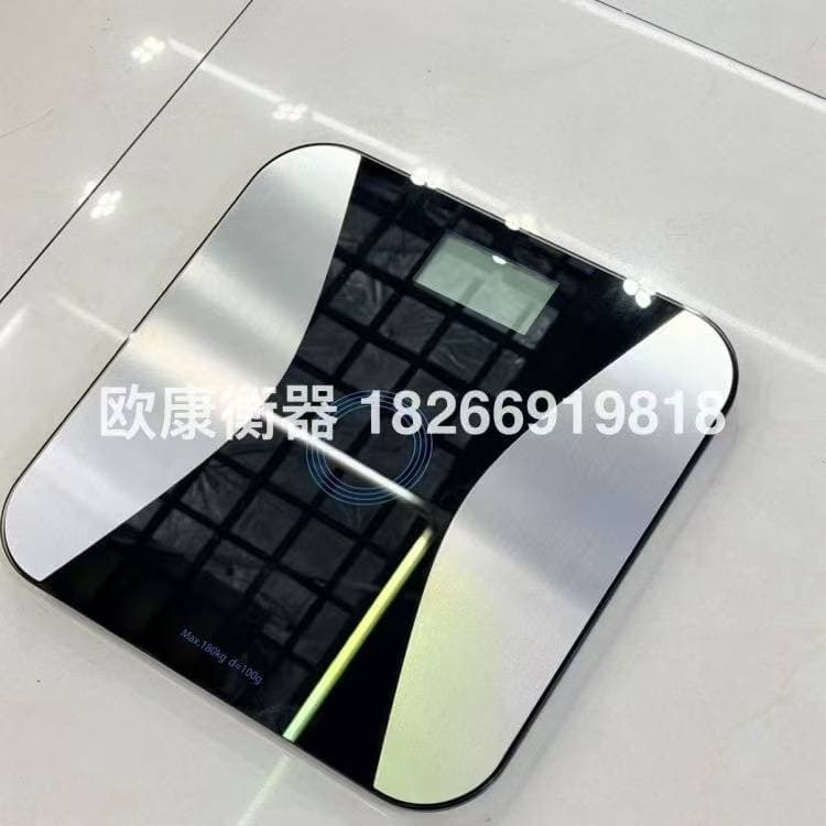High-Precision Body Fat Scale 180kg, Backlit Display, Visceral Fat & BMR 3