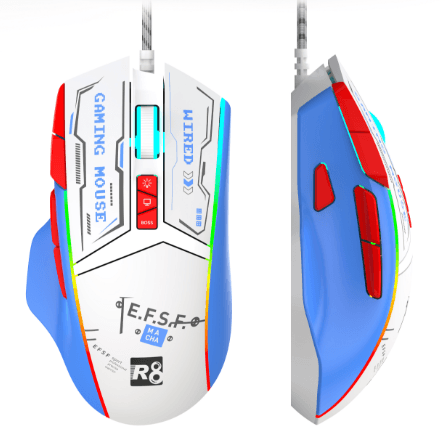 R8 G216 11D Wired Gaming Mouse RGB Lighting, 800-1600-2400-3200-4800-12800 DPI 5