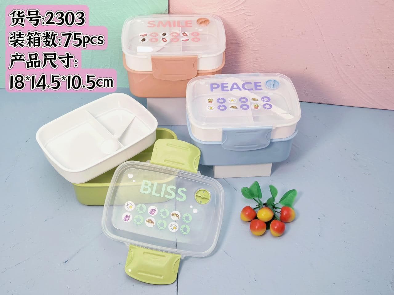 Puppy 304 Stainless Steel 3-Compartment Lunch Box, 640 ml, 24.5 x 17.5 x 7 cm, with Spoon and Fork