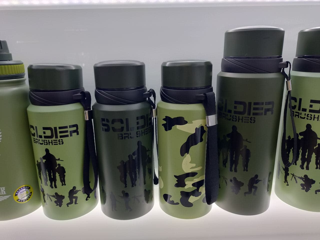 Diwangxin 5005 Soldier Print Sports Flask, 600ml