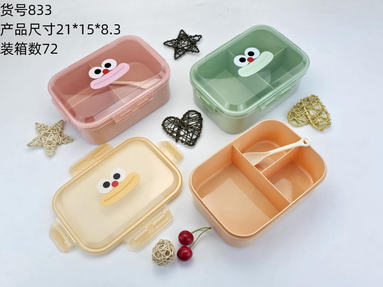 PP Plastic Lunch Box, 600 ml, carton 46.5 x 43 x 59 cm