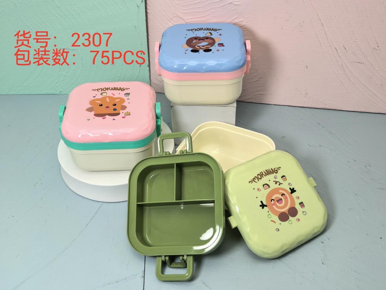 Stainless Steel 3-Compartment Lunch Box, 640 ml, 22.6 x 16.4 x 7.4 cm