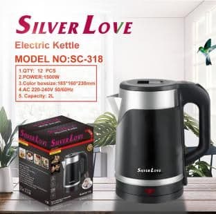 Electric Kettle SC-318, 2.0L, 1500W