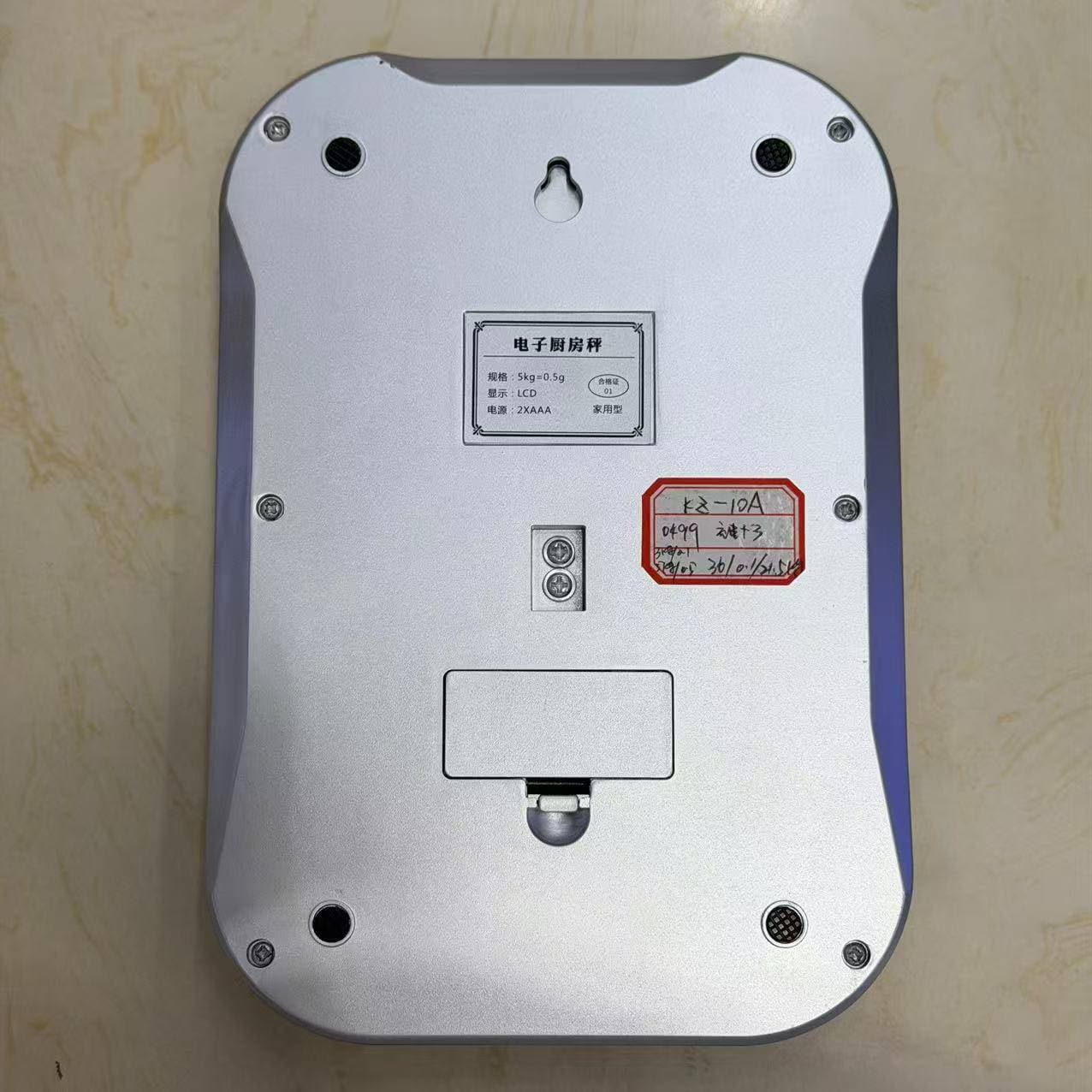 KZ-10A Kitchen Scale (Battery) 3