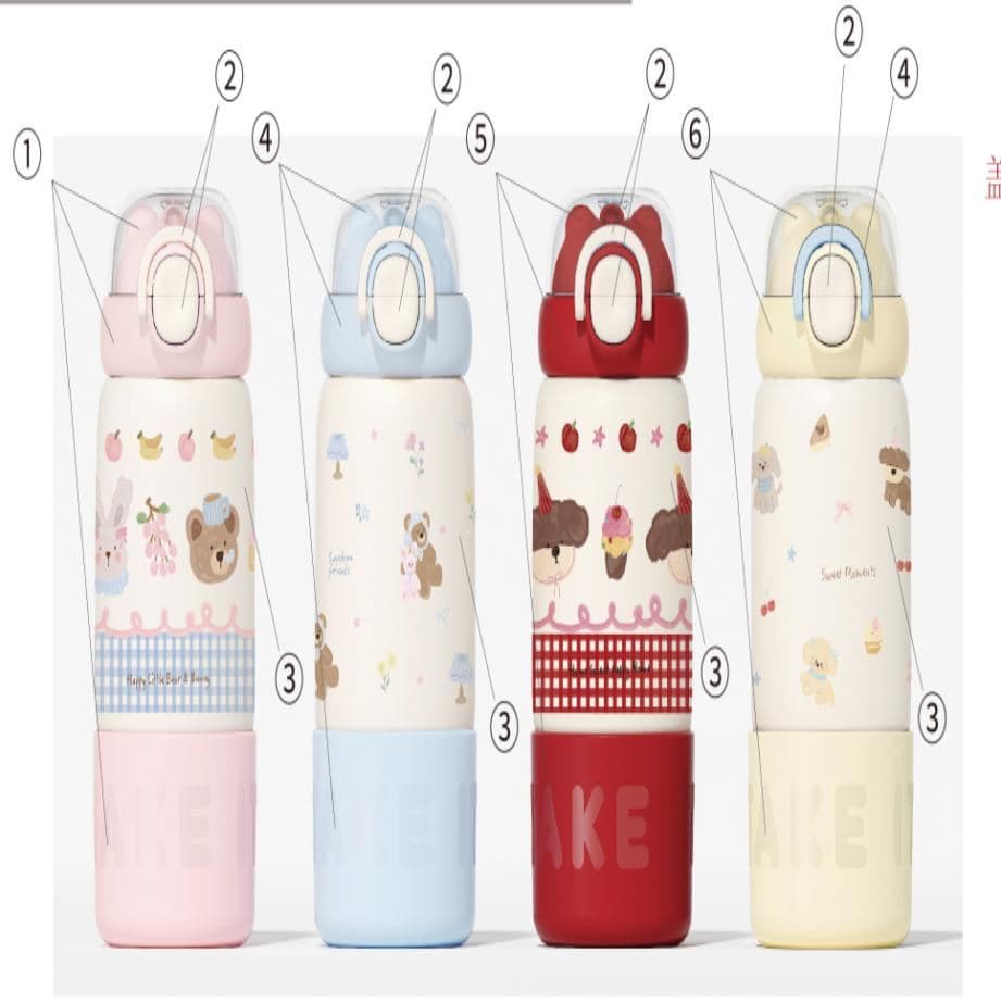 Kids Stainless Steel Vacuum Flask, Ref. K173