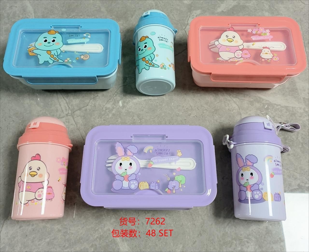 PP Plastic Lunch Box, 25 x 18 x 8.5 cm, carton 89 x 40.5 x 47.5 cm