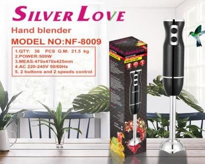 Stainless Steel Hand Blender NF-8009, 500W,