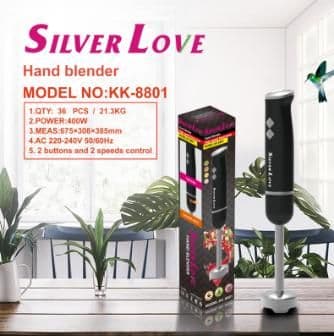 Stainless Steel Hand Blender KK-8801, 400W