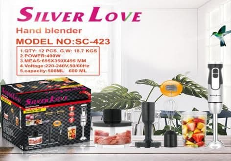 Stainless Steel Hand Blender SC-423, 400W