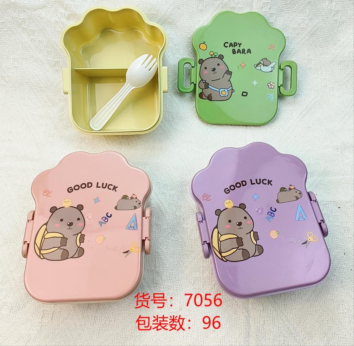 PP Plastic Lunch Box, 21.5 x 18.5 x 8.5 cm