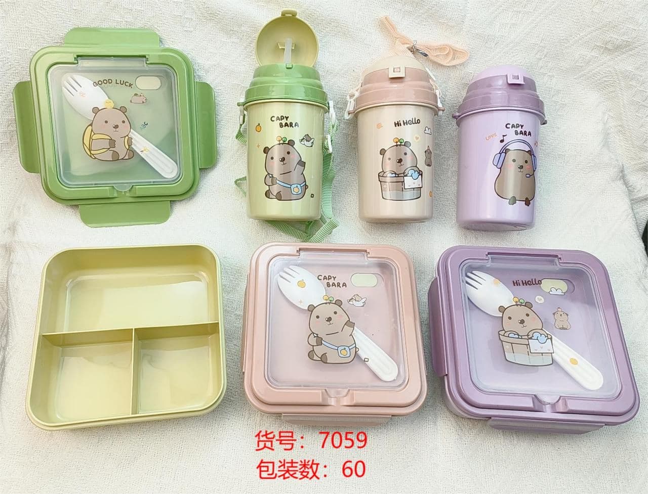 PP Plastic Lunch Box, 17.5 x 12 x 7 cm 2