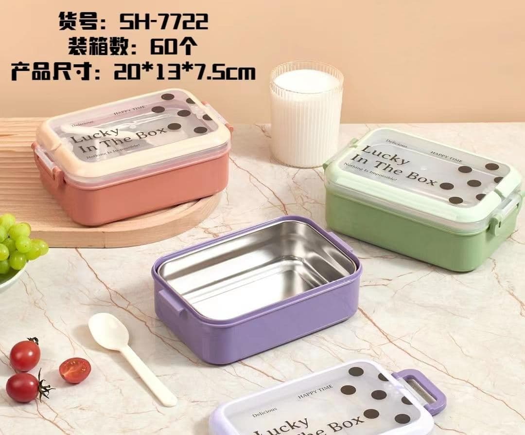 PP Plastic Lunch Box, Ref. LB6461