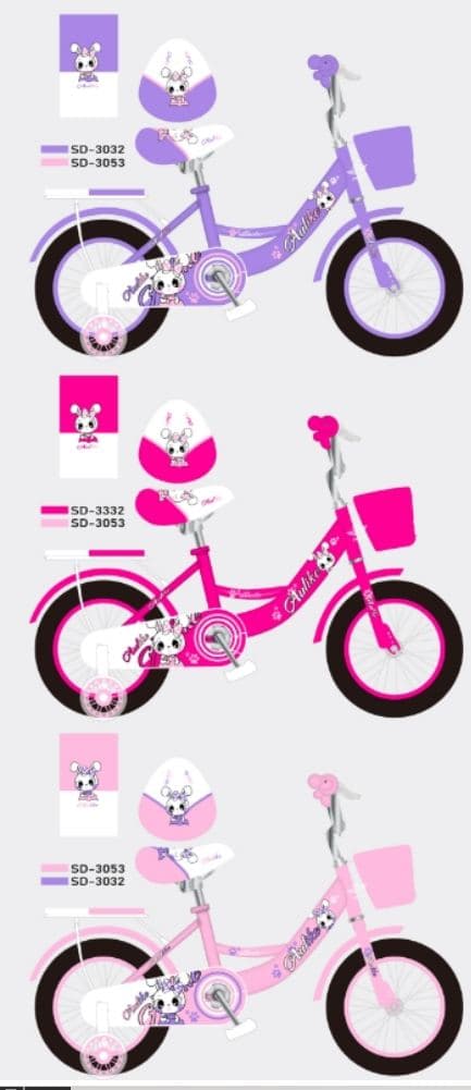 Ulike 6607 Girls Bike with Woven Basket and Rear Seat 2