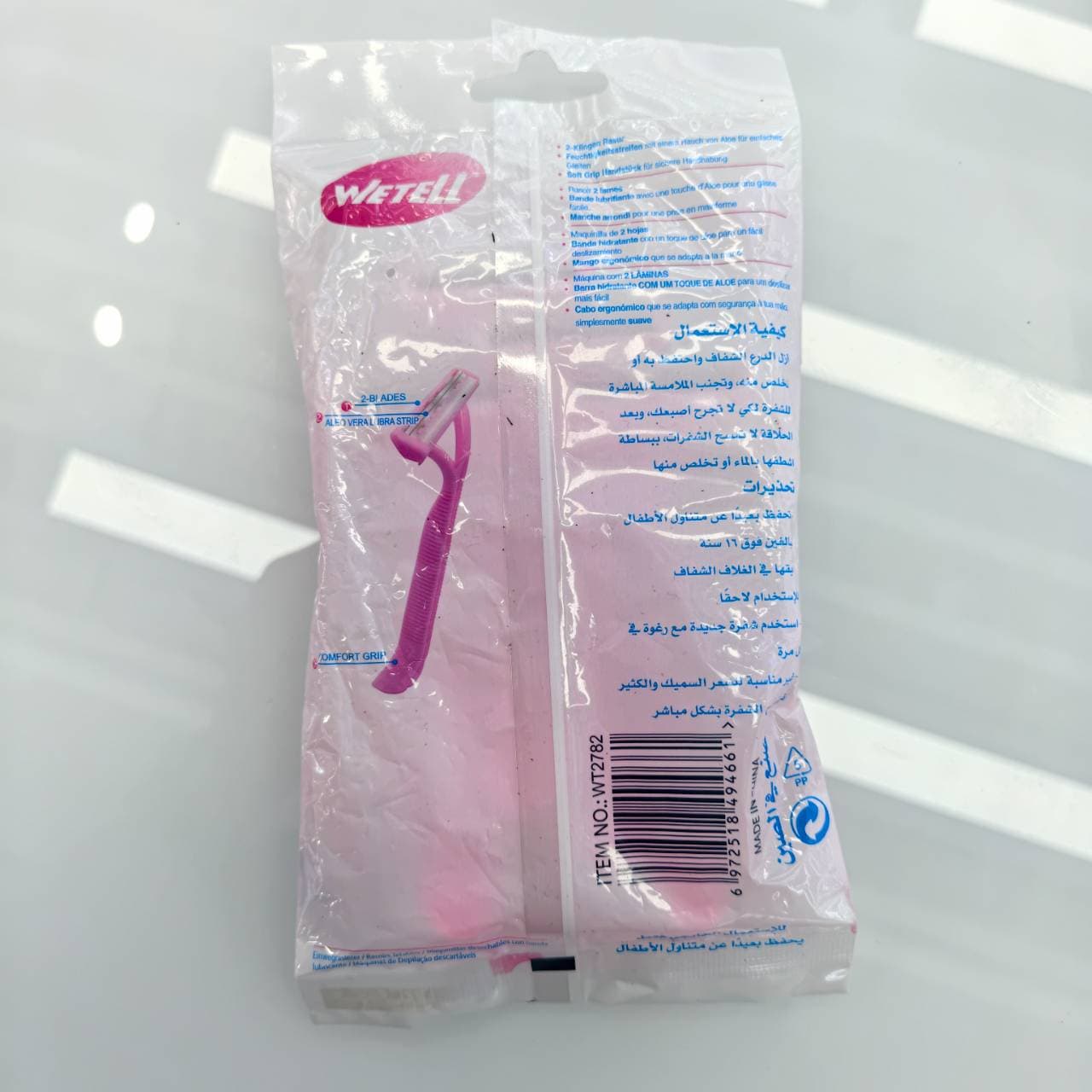 WeTell Women's Disposable Twin Blade Razors, Aloe Strip, 4-Pack 2