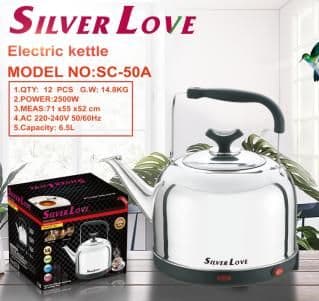 Electric Kettle YN-50A, 6.5 L, 2500W