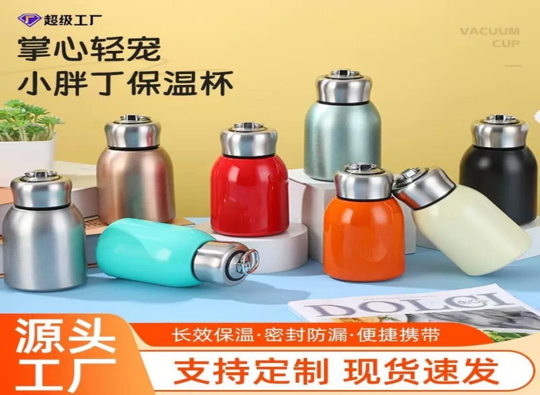 Element Stainless Steel Vacuum Flask, 500 ml, Ref. F035