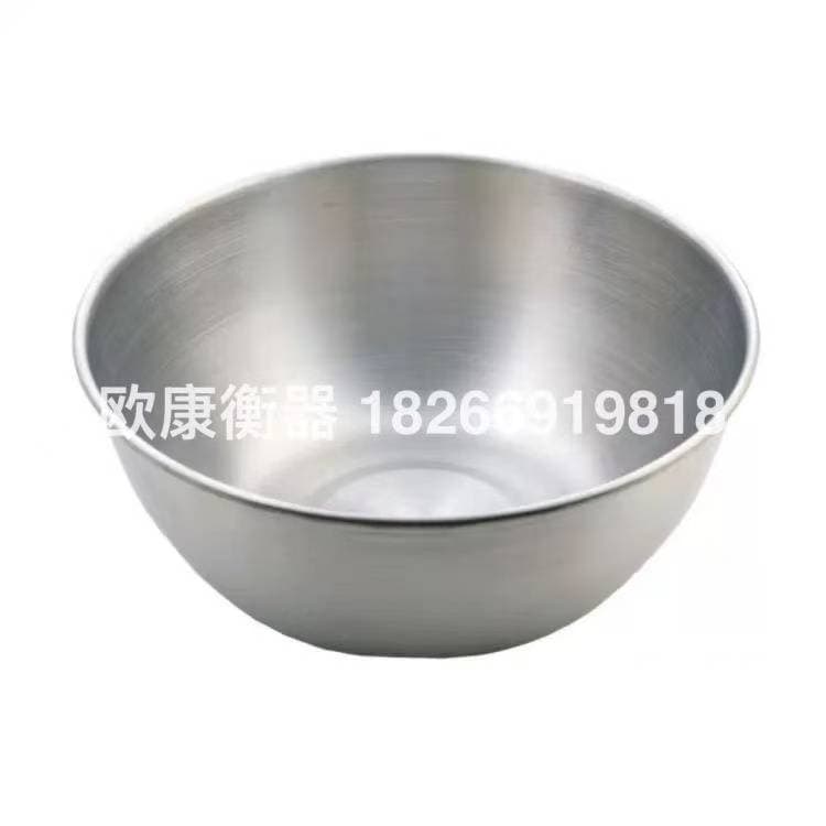 Kitchen & Baking Scale with Stainless Steel Bowl 2