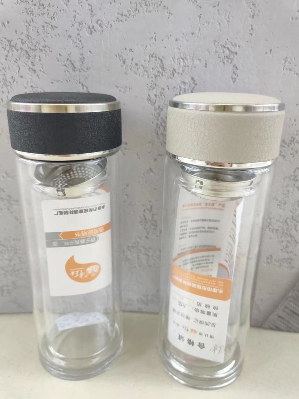 Diwangxin 665 Double-Wall Glass Tea Bottle with Filter, 300ml