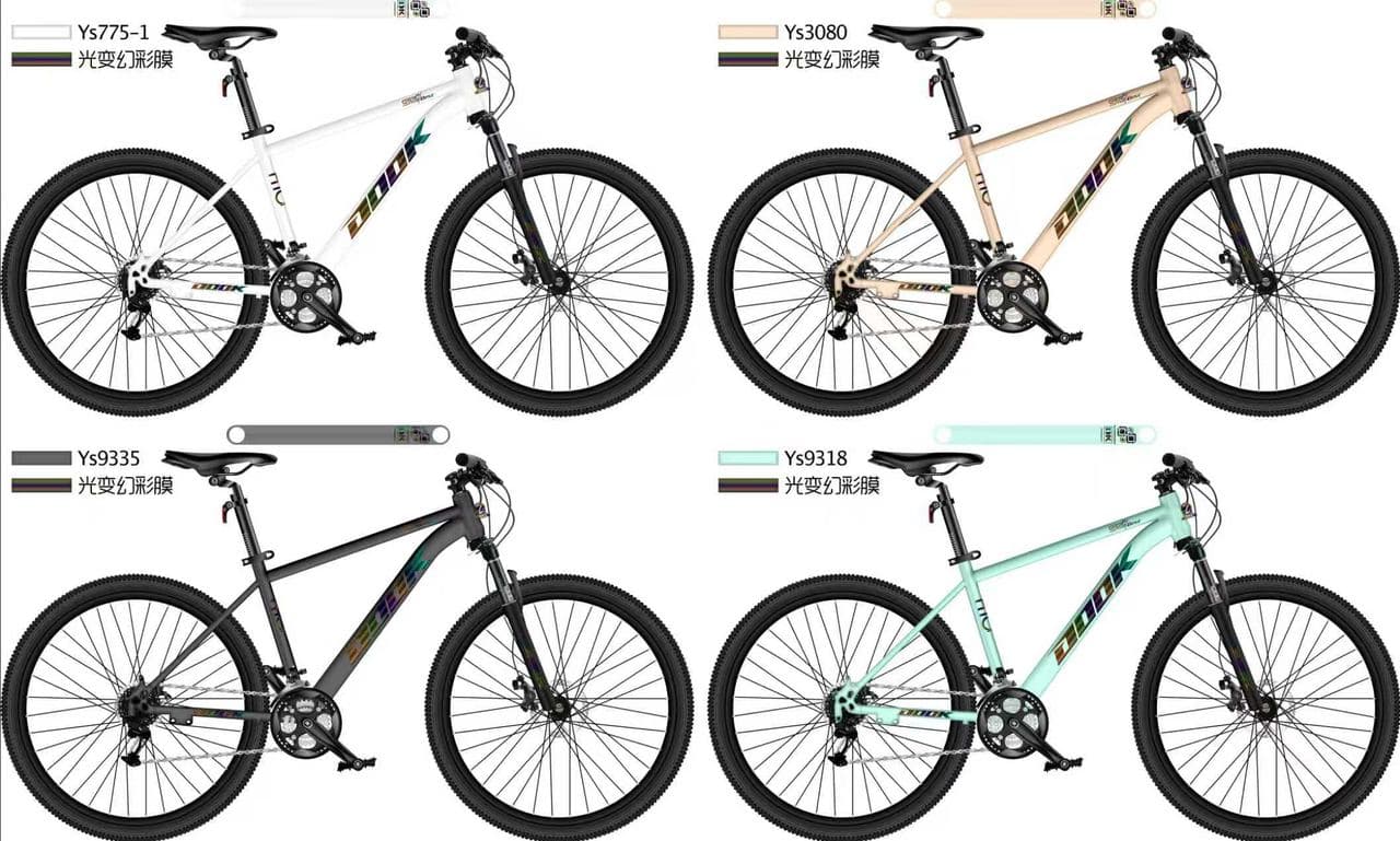 DOOK DK16 Aluminium Alloy Mountain Bike, Disc Brake 2