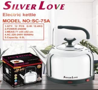 Electric Kettle YN-75A, 8.5 L, 2500W
