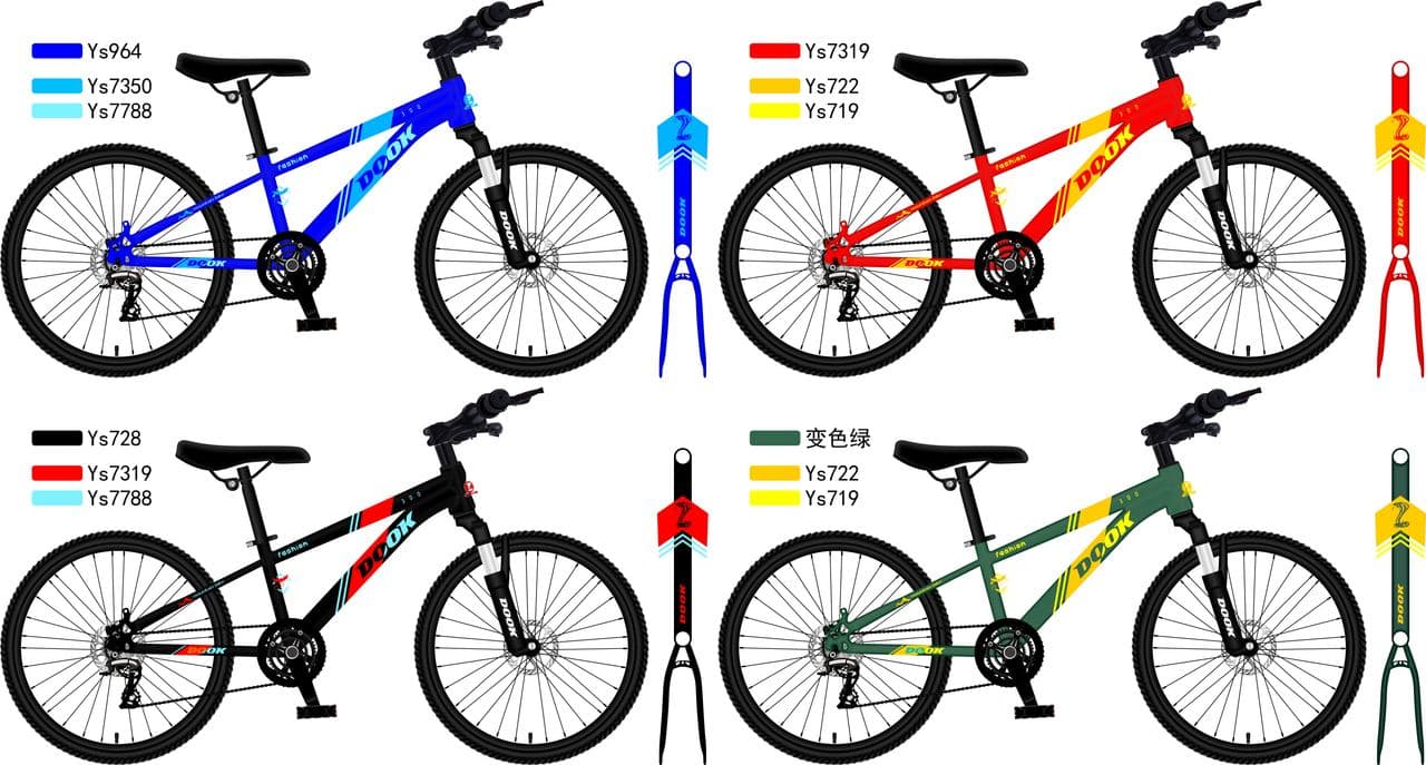 DOOK DK12 Mountain Bike, 20 inch Steel Frame, 21-Speed 3